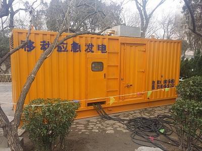 贡嘎柴油发电机维修保养工作要做哪些